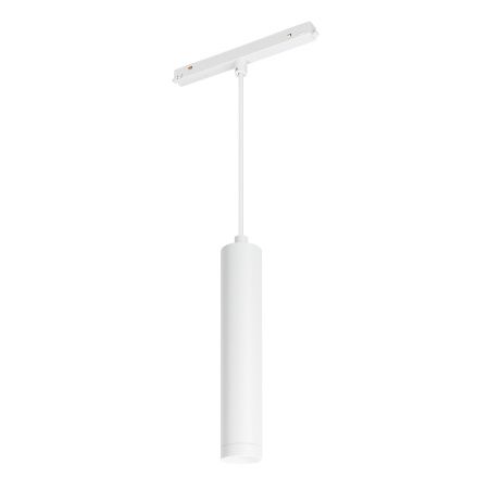 Arlight 035831 Светильник MAG-ORIENT-SPOT-HANG-R45-12W Warm3000 (WH, 24 deg, 48V, DALI) (Arlight, IP20 Металл, 3 года)