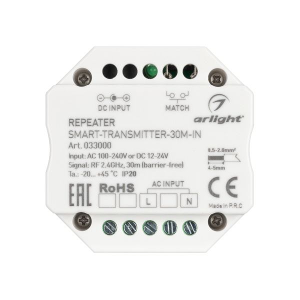 Оборудование Arlight 033000 Контроллер-усилитель SMART-TRANSMITTER-30M-IN (230V, 2.4G) (Arlight, IP20 Пластик, 5 лет) по выгодной цене. Купить в Москве со скидкой.