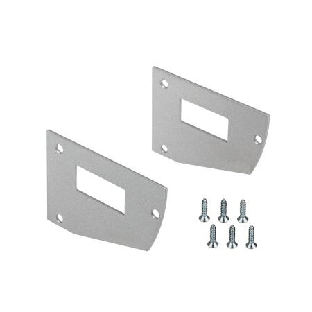 Arlight 017309 Заглушка для SHELF-MULTI с отверстием (ANR, Металл)