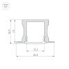 Оборудование Arlight 018243 Профиль с экраном ALU-SLIM-H15-F-2000 ANOD+FROST (Arlight, Алюминий) по выгодной цене. Купить в Москве со скидкой.