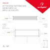 Оборудование Arlight 024271 Блок питания ARPV-UH12240-PFC (12V, 20.0A, 240W) (ARL, IP67 Металл, 7 лет) по выгодной цене. Купить в Москве со скидкой.