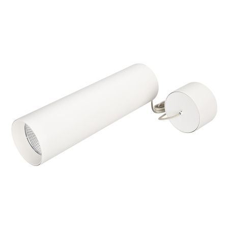 Arlight 027408 Светильник SP-POLO-HANG-LONG300-R85-15W Day4000 (WH-WH, 40 deg) (Arlight, IP20 Металл, 3 года)