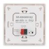Оборудование Arlight 023487 Панель Knob SR-KN9551K2-UP White (KNX, DIM) (Arlight, -) по выгодной цене. Купить в Москве со скидкой.