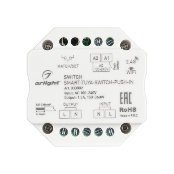 Оборудование Arlight 033002 Контроллер-выключатель SMART-TUYA-SWITCH-PUSH-IN (230V, 1.5A, WiFi, 2.4G) (Arlight, IP20 Пластик, 5 лет) по выгодной цене. Купить в Москве со скидкой.