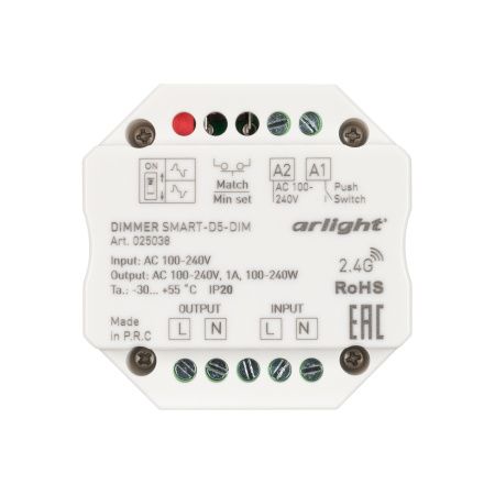 Оборудование Arlight 025038 Диммер SMART-D5-DIM-IN (230V, 1A, TRIAC, 2.4G) (Arlight, IP20 Пластик, 5 лет) по выгодной цене. Купить в Москве со скидкой.