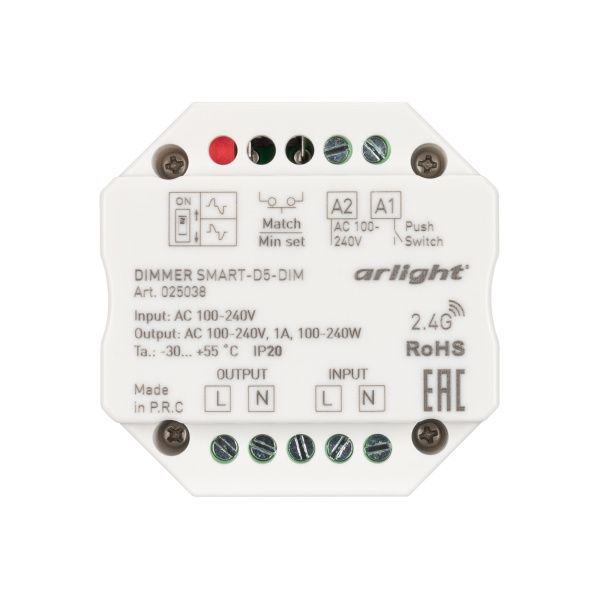 Оборудование Arlight 025038 Диммер SMART-D5-DIM-IN (230V, 1A, TRIAC, 2.4G) (Arlight, IP20 Пластик, 5 лет) по выгодной цене. Купить в Москве со скидкой.