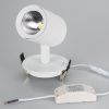 Оборудование Arlight 023700 Светильник LGD-LUMOS-R76-16W Warm3000 (WH, 20 deg) (Arlight, IP20 Металл, 3 года) по выгодной цене. Купить в Москве со скидкой.