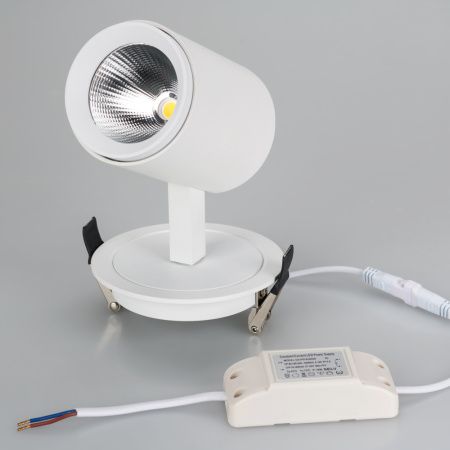 Оборудование Arlight 023700 Светильник LGD-LUMOS-R76-16W Warm3000 (WH, 20 deg) (Arlight, IP20 Металл, 3 года) по выгодной цене. Купить в Москве со скидкой.