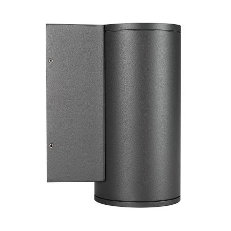 Оборудование Arlight 032575 Светильник LGD-FORMA-WALL-R90-12W Day4000 (GR, 44 deg, 230V) (Arlight, IP54 Металл, 3 года) по выгодной цене. Купить в Москве со скидкой.