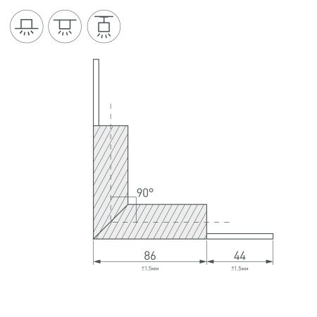 Оборудование Arlight 026134 Угол PLS-LOCK-H25-L90W внешний (с экраном MAT-L) (Arlight, Металл) по выгодной цене. Купить в Москве со скидкой.