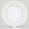 Оборудование Arlight 018852 Светильник SP-R120-6W White (Arlight, IP20 Металл, 3 года) по выгодной цене. Купить в Москве со скидкой.