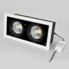Оборудование Arlight 027927 Светильник CL-KARDAN-S375x190-2x25W Day4000 (WH-BK, 30 deg) (ARL, IP20 Металл, 3 года) по выгодной цене. Купить в Москве со скидкой.