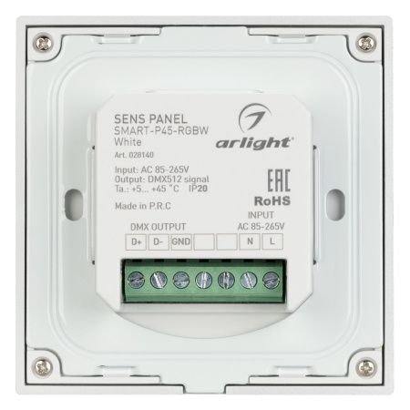 Оборудование Arlight 028140 Панель Sens SMART-P45-RGBW White (230V, 4 зоны, 2.4G) (Arlight, IP20 Пластик, 5 лет) по выгодной цене. Купить в Москве со скидкой.