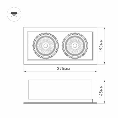 Оборудование Arlight 027927 Светильник CL-KARDAN-S375x190-2x25W Day4000 (WH-BK, 30 deg) (ARL, IP20 Металл, 3 года) по выгодной цене. Купить в Москве со скидкой.