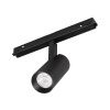 Arlight 033624 Светильник MAG-ORIENT-SPOT-R45-12W Warm3000 (BK, 24 deg, 48V) (Arlight, IP20 Металл, 3 года)