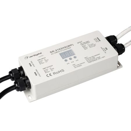 Arlight 021051 Декодер DMX SR-2102HSWP (230V, 3x1.66A) (Arlight, IP67 Пластик, 3 года)