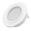 Arlight 020760 Светодиодный светильник LTM-R60WH-Frost 3W White 110deg (Arlight, IP40 Металл, 3 года)