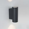 Оборудование Arlight 029970 Светильник LGD-FORMA-WALL-TWIN-R90-2x12W Warm3000 (GR, 44 deg, 230V) (Arlight, IP54 Металл, 3 года) по выгодной цене. Купить в Москве со скидкой.