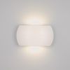 Оборудование Arlight 021091 Светильник SP-Wall-200WH-Vase-12W Day White (Arlight, IP54 Металл, 3 года) по выгодной цене. Купить в Москве со скидкой.