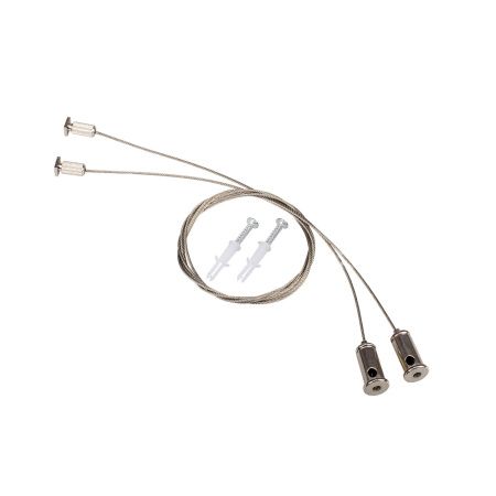 Arlight 021756 Комплект подвесов ARH-LINE-3750 (Arlight, Металл)