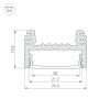 Оборудование Arlight 018816 Профиль ARH-WIDE-H16-2000 ANOD (Arlight, Алюминий) по выгодной цене. Купить в Москве со скидкой.