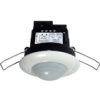 Оборудование BEG Luxomat 92154 Потолочный датчик присутствия PD2-M-2C-12-48V-3A по выгодной цене. Купить в Москве со скидкой.