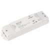 Arlight 023830 Усилитель SMART-RGB (12-24V, 3x6A) (Arlight, IP20 Пластик, 5 лет)