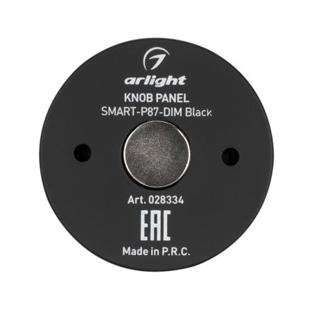 Оборудование Arlight 028334 Панель Knob SMART-P87-DIM Black (3V, 1 зона, 2.4G) (Arlight, IP20 Пластик, 5 лет) по выгодной цене. Купить в Москве со скидкой.