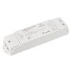 Arlight 023834 Усилитель SMART-RGBW-С3 (12-36V, 4x700mA) (Arlight, IP20 Пластик, 5 лет)