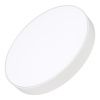 Arlight 034817 Светильник SP-RONDO-R500-50W Day4000 (WH, 120 deg, 230V) (Arlight, IP40 Металл, 3 года)