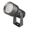 Arlight 032559 Светильник KT-RAY-COLOR-R61-12W RGB-Warm3000 (DG, 36 deg, 12V) (Arlight, IP67 Металл, 3 года)