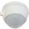 Оборудование BEG Luxomat 92759 Датчик присутствия DALI Compact PD4-S-DAA4G по выгодной цене. Купить в Москве со скидкой.