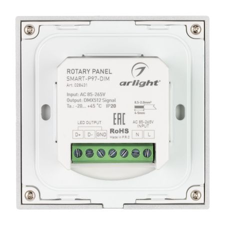 Оборудование Arlight 028431 Панель Rotary SMART-P97-DIM White (230V, 2.4G) (Arlight, IP20 Пластик, 5 лет) по выгодной цене. Купить в Москве со скидкой.