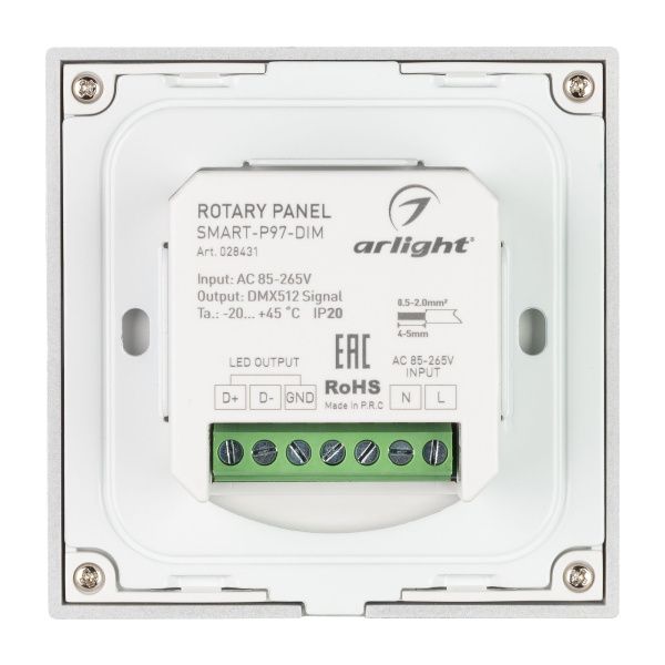 Оборудование Arlight 028431 Панель Rotary SMART-P97-DIM White (230V, 2.4G) (Arlight, IP20 Пластик, 5 лет) по выгодной цене. Купить в Москве со скидкой.
