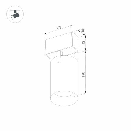Оборудование Arlight 033516 Светильник MAG-SPOT-45-R85-25W Day4000 (BK, 36 deg, 24V) (Arlight, IP20 Металл, 3 года) по выгодной цене. Купить в Москве со скидкой.
