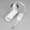 Оборудование Arlight 034481 Светильник LGD-LUMOS-R55-16W Warm3000 (WH, 25 deg, 230V) (Arlight, IP20 Металл, 3 года) по выгодной цене. Купить в Москве со скидкой.