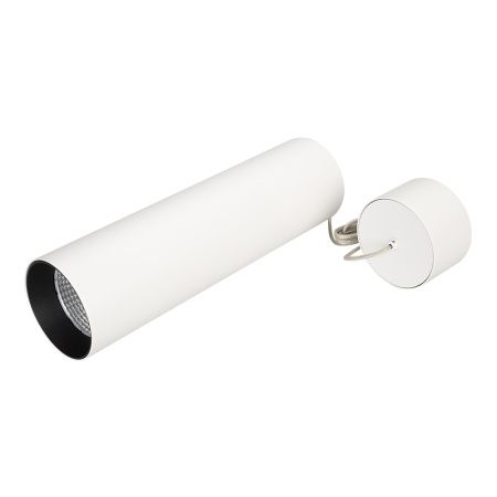 Arlight 027407 Светильник SP-POLO-HANG-LONG300-R85-15W Day4000 (WH-BK, 40 deg) (Arlight, IP20 Металл, 3 года)