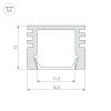 Оборудование Arlight 012095 Профиль PDS-S-2000 ANOD (Arlight, Алюминий) по выгодной цене. Купить в Москве со скидкой.