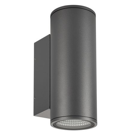 Arlight 032573 Светильник LGD-FORMA-WALL-TWIN-R90-2x12W Day4000 (GR, 44 deg, 230V) (Arlight, IP54 Металл, 3 года)