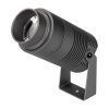 Arlight 032562 Светильник ALT-RAY-ZOOM-R75-18W Warm3000 (DG, 10-40 deg, 230V) (Arlight, IP67 Металл, 3 года)