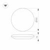 Оборудование Arlight 030108 Светильник CL-FRISBEE-MOTION-R380-25W Day4000 (WH, 180 deg, 230V) (Arlight, IP54 Пластик, 3 года) по выгодной цене. Купить в Москве со скидкой.