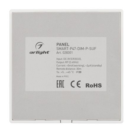 Оборудование Arlight 028301 Панель SMART-P47-DIM-P-SUF (3V, 2 зоны, Knob, 2.4G) (Arlight, Пластик) по выгодной цене. Купить в Москве со скидкой.