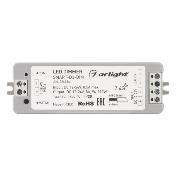 Оборудование Arlight 024184 Диммер SMART-D3-DIM (12-24V, 8A, 2.4G) (Arlight, IP20 Пластик, 5 лет) по выгодной цене. Купить в Москве со скидкой.