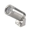 Arlight 032756 Светильник KT-WATER-R44-8W White6000 (SL, 24 deg, 12V) (Arlight, IP68 Металл, 3 года)