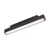Оборудование Arlight 036301 Светильник MAG-FLEX-FLAT-L235-8W Day4000 (BK, 80 deg, 48V) (Arlight, IP20 Металл, 3 года) по выгодной цене. Купить в Москве со скидкой.