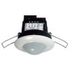 Оборудование BEG Luxomat 92153 Потолочный датчик присутствия PD2-M-DIM по выгодной цене. Купить в Москве со скидкой.