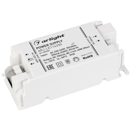 Arlight 023456 Блок питания ARJ-LE114350 (40W, 350mA, PFC) (ARL, IP20 Пластик, 3 года)