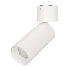 Arlight 027540 Светильник SP-POLO-SURFACE-FLAP-R65-8W White5000 (WH-WH, 40 deg) (Arlight, IP20 Металл, 3 года)