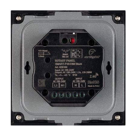 Оборудование Arlight 028109 Панель SMART-P37-DIM-IN Black (230V, 1.2A, TRIAC, Rotary, 2.4G) (Arlight, IP20 Пластик, 5 лет) по выгодной цене. Купить в Москве со скидкой.