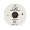 Оборудование Arlight 028333 Панель Knob SMART-P87-DIM White (3V, 1 зона, 2.4G) (Arlight, IP20 Пластик, 5 лет) по выгодной цене. Купить в Москве со скидкой.